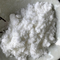 ผงผลึกสีขาว CAS 148553-50-8 บริษัท Pregabalin Pharma วัตถุดิบ